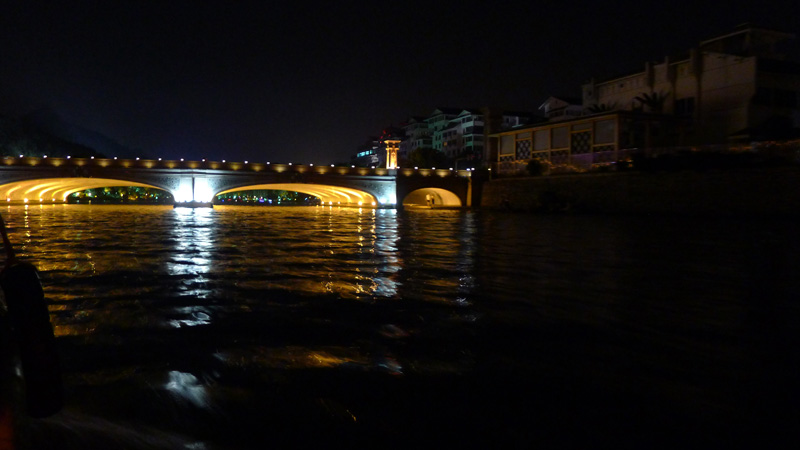P1000166.JPG