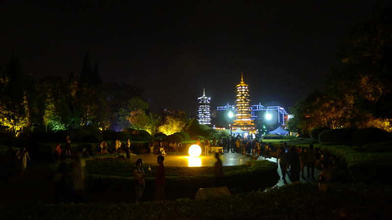 P1000144.JPG