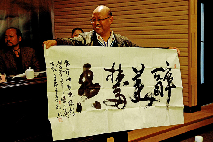 30 IMG_6575.jpg
