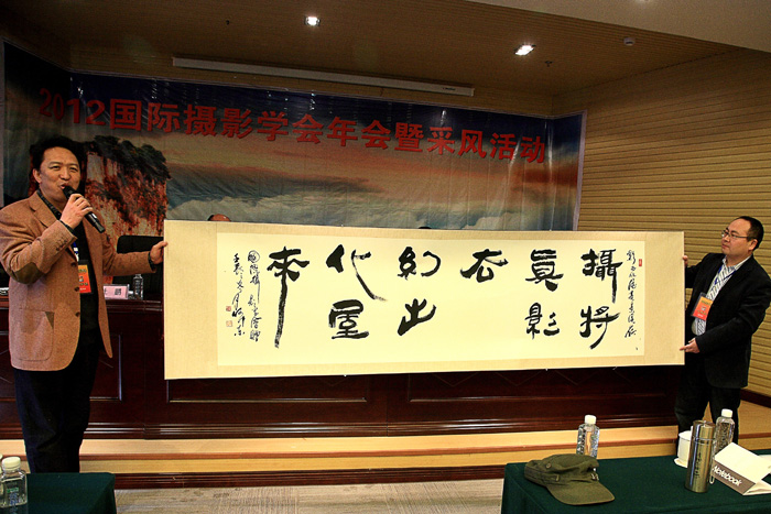 32 IMG_6579.jpg