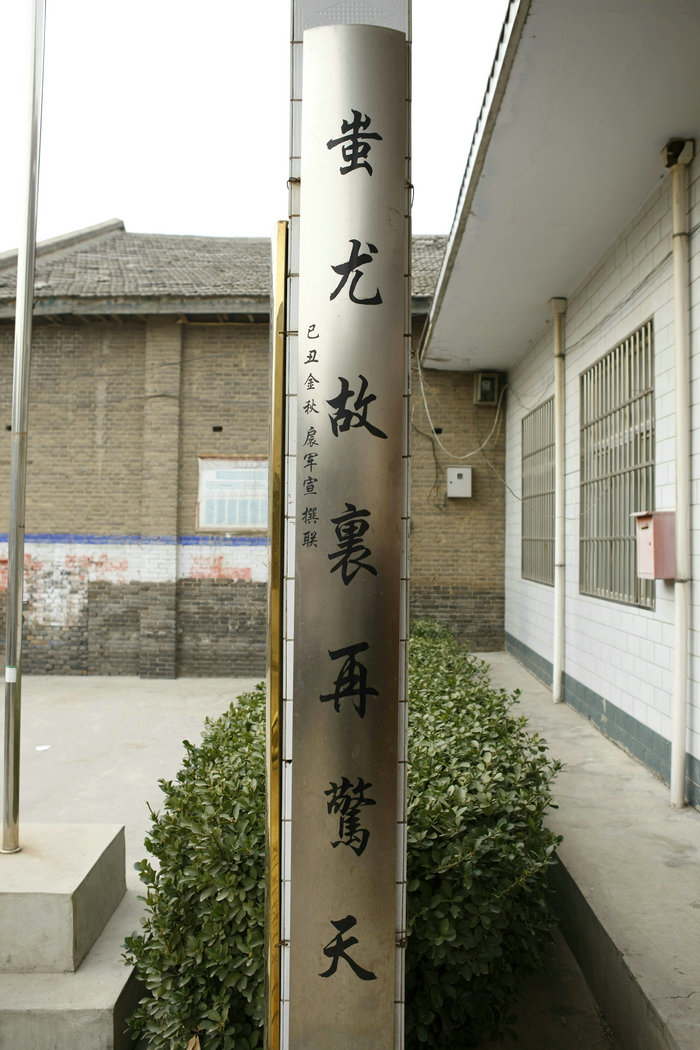 _C9J2772.jpg