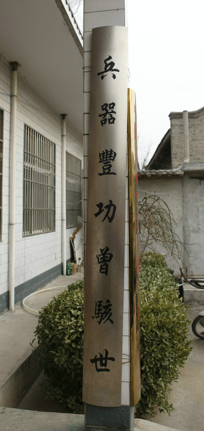 _C9J2766.jpg