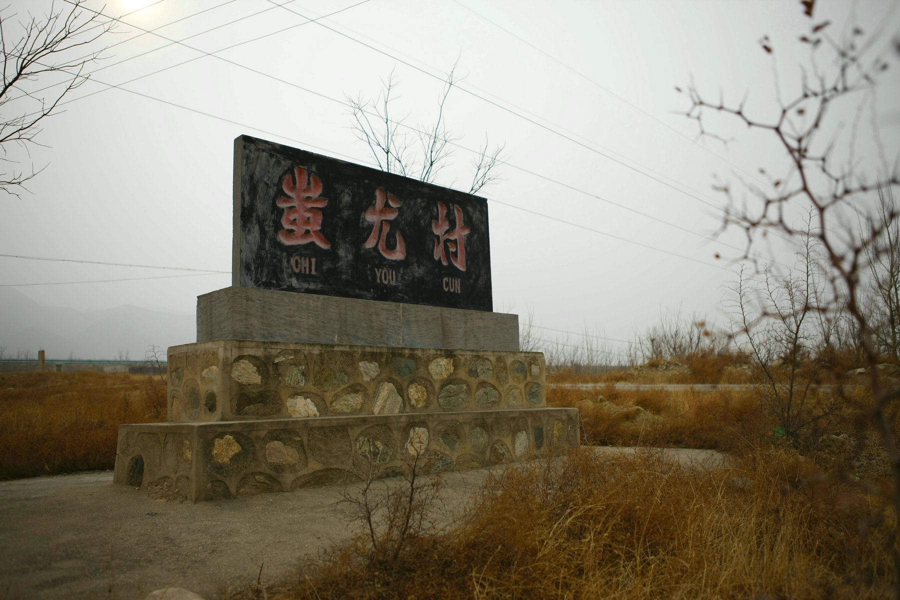 _C9J2819.jpg