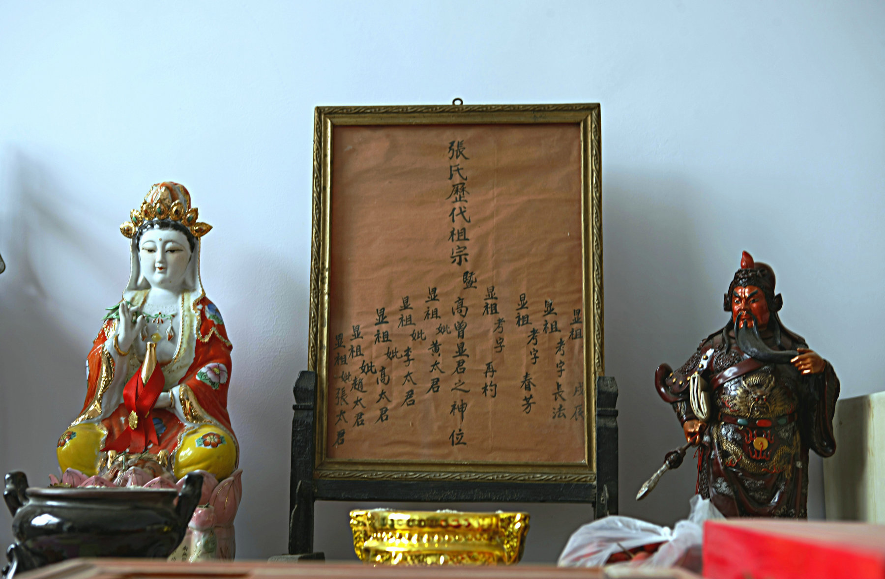 _C9J2800.jpg