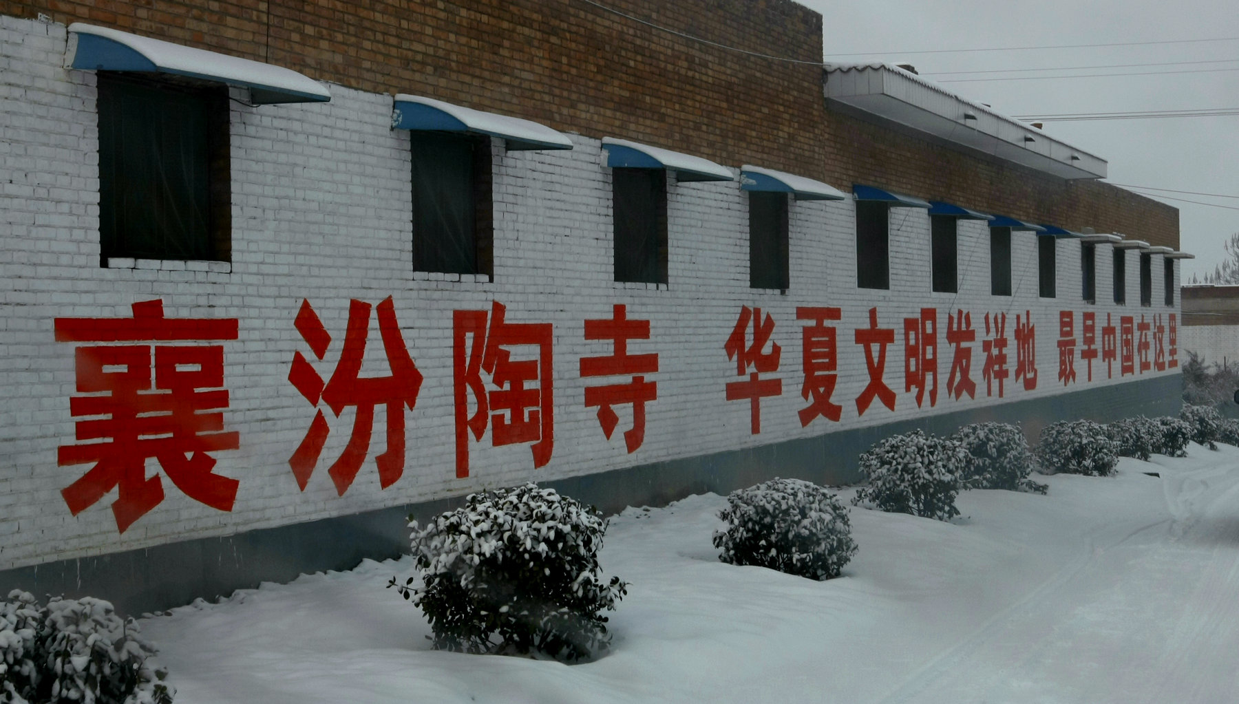 _C9J3090.jpg