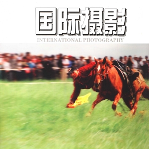 2012-4