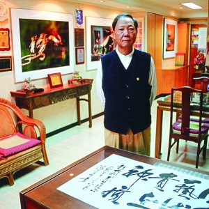 ̨壨Mr.PENG DA-LI 