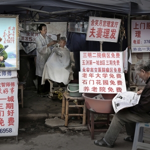 4 IPA勋带奖《爱的奉献》林琦墅（中国）