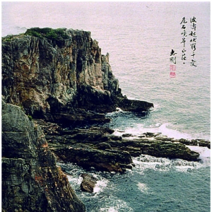 ǧ䣬Σʯfãã 1987꣬ձĹ