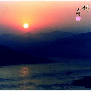 ɫԲ 1994꣬Ͽ