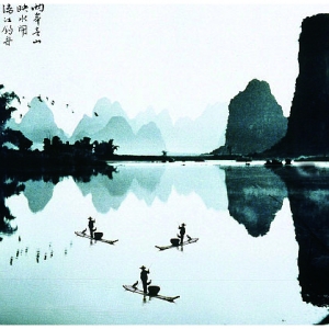 ɽӳˮ콭 1992꣬֡