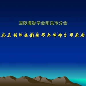 01˼ӰƬͷ
